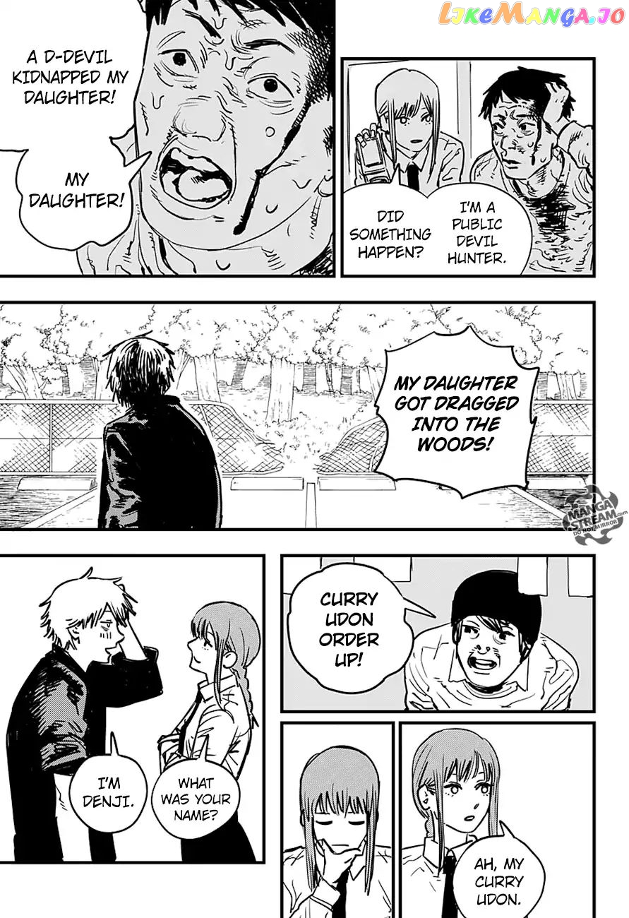 Chainsaw Man, Chapter 2 image 06